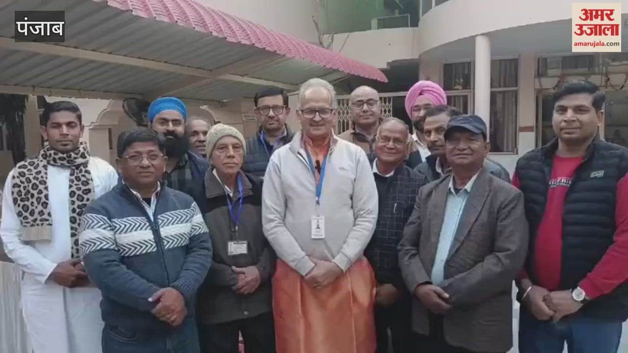 Women's Yoga Shakti Day was celebrated by the Indian Yoga Institute in Phagwara.