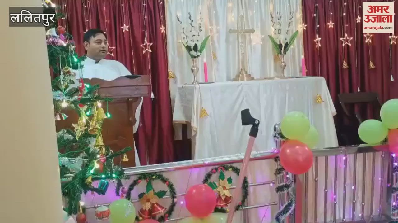 Christmas was celebrated with great pomp in Lalitpur