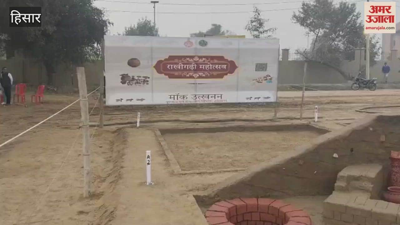 Three-day Rakhi Garhi festival begins today in Hisar, CM Saini will arrive