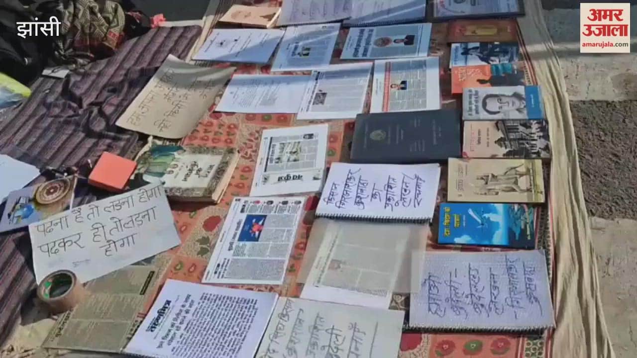 Students selected for PhD stage protest at Jhansi University's gate, upset over non-payment of fees