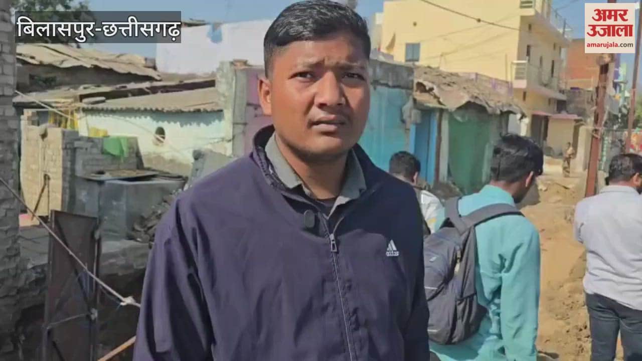 During the drain construction, the wall suddenly collapsed