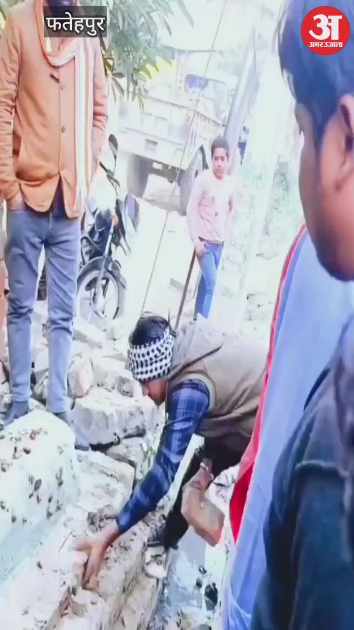 फतेहपुर में सांप्रदायिक सौहार्द बिगाड़ने की कोशिश, मजार पर हथौड़े बरसाने का वीडियो वायरल