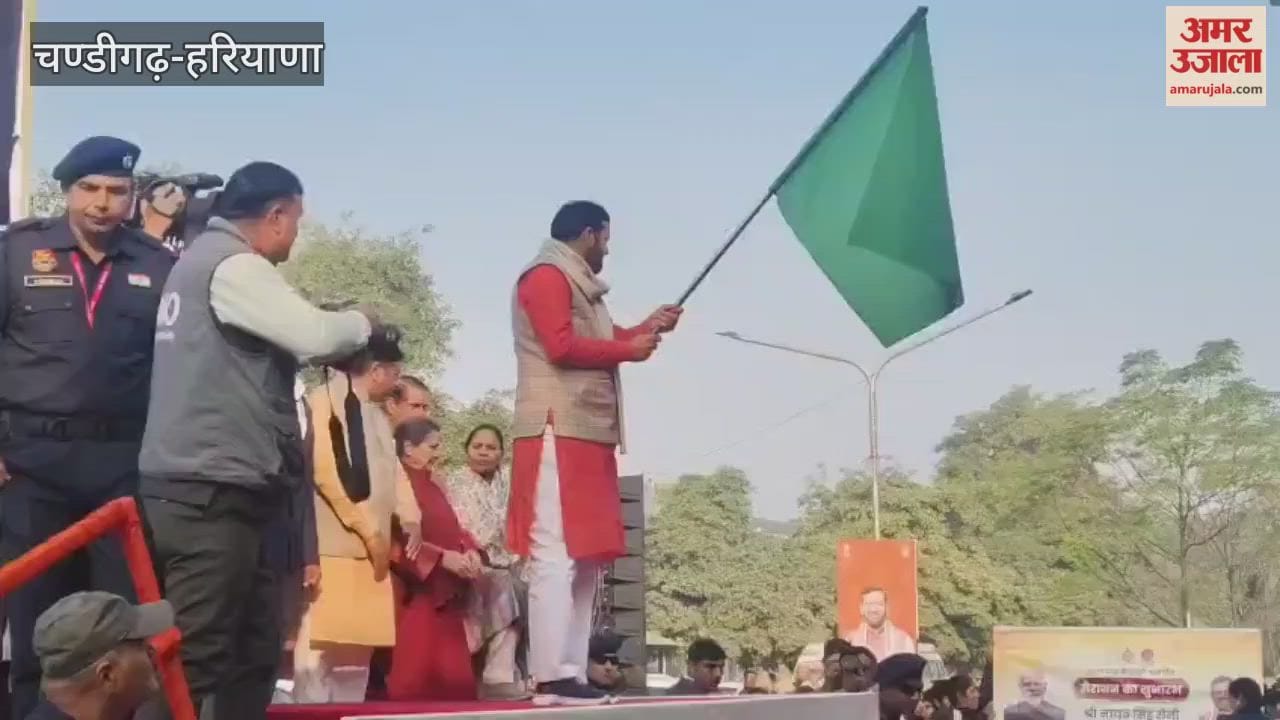 Chief Minister Nayab Saini flagged off the race dedicated to Atal Jan Seva of the soldiers of batch number 93.