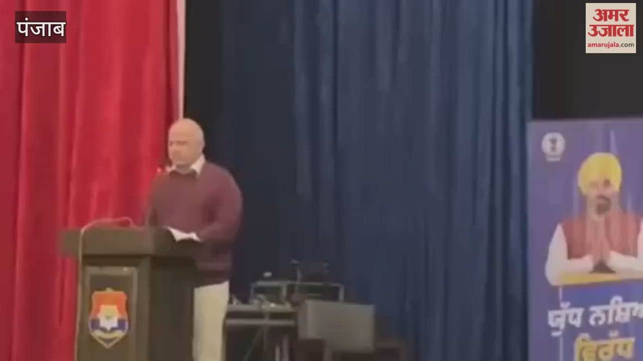 Phagwara's 'War Against Drugs' coordinators participated in the Aam Aadmi Party's drug de-addiction meeting.