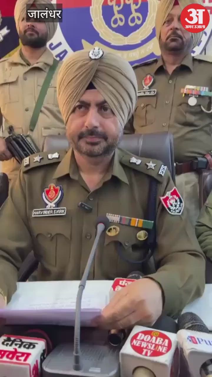 जालंधर देहात पुलिस ने तीन देसी पिस्तौल के साथ पकड़े तीन लुटेरे