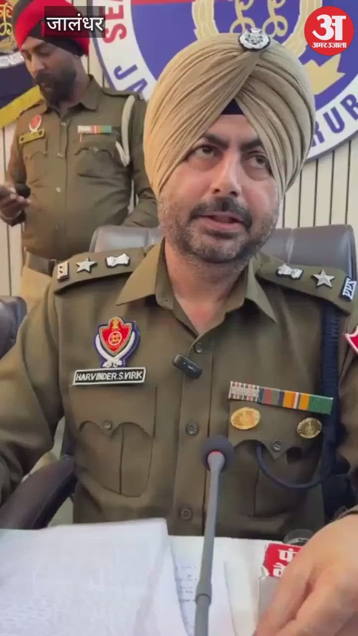 शाहकोट मर्डर केस में पुलिस को सफलता, शूटर शेर सिंह शेरा गिरफ्तार ...