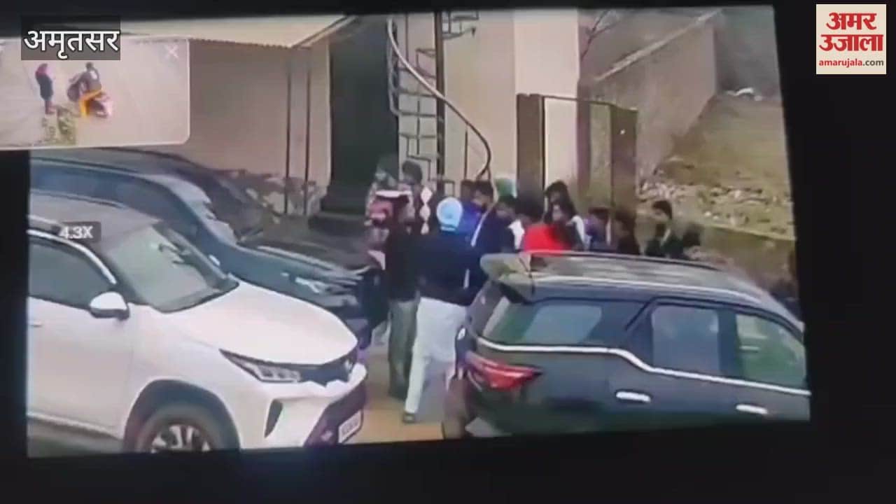 Request for arrest of accused in Loharka Road firing case