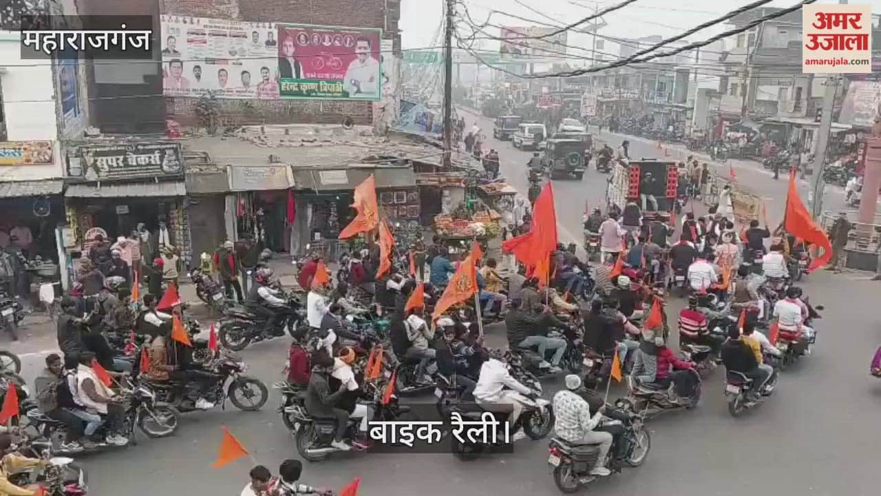 Bike rally organised in the city for Hindu convention