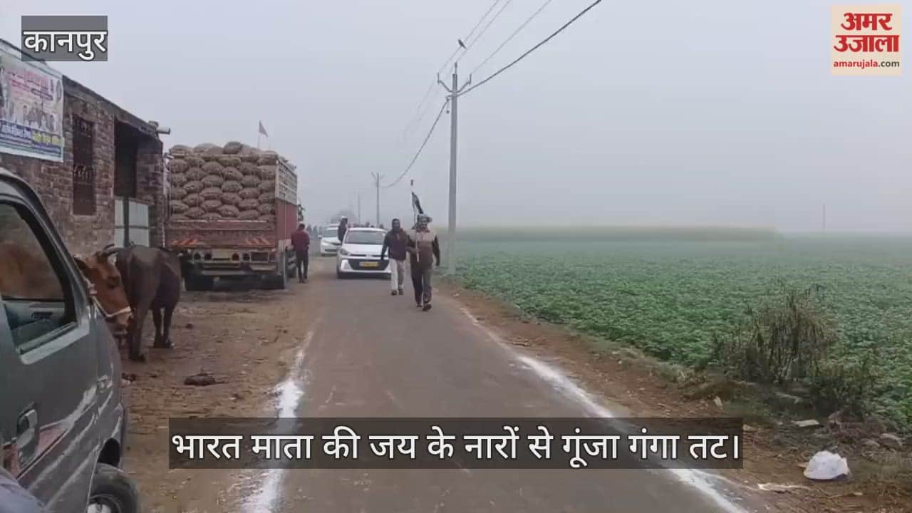 कानपुर: शहीद बीएसएफ जवान विनोद पाल का राजकीय सम्मान के साथ अंतिम संस्कार