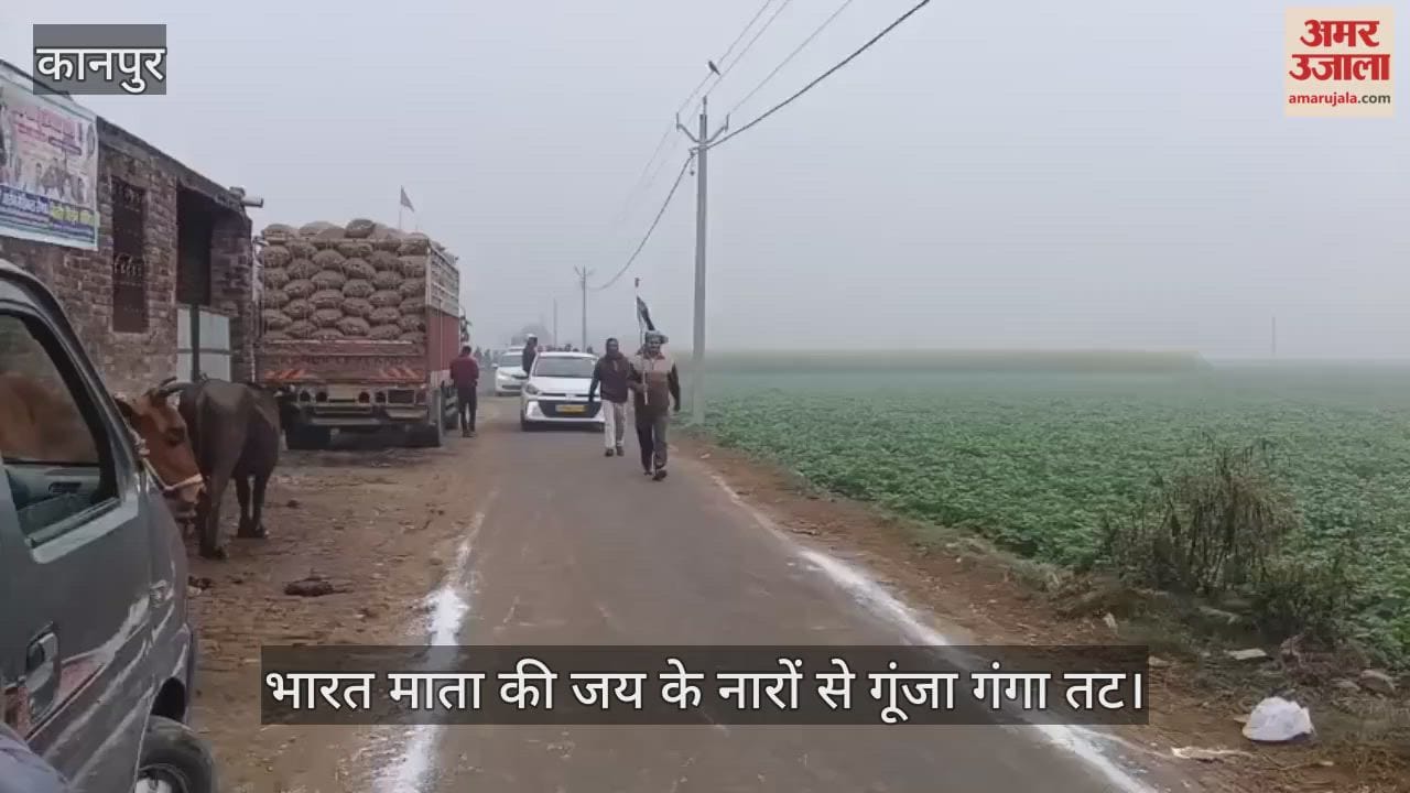 कानपुर: शहीद बीएसएफ जवान विनोद पाल का राजकीय सम्मान के साथ अंतिम संस्कार