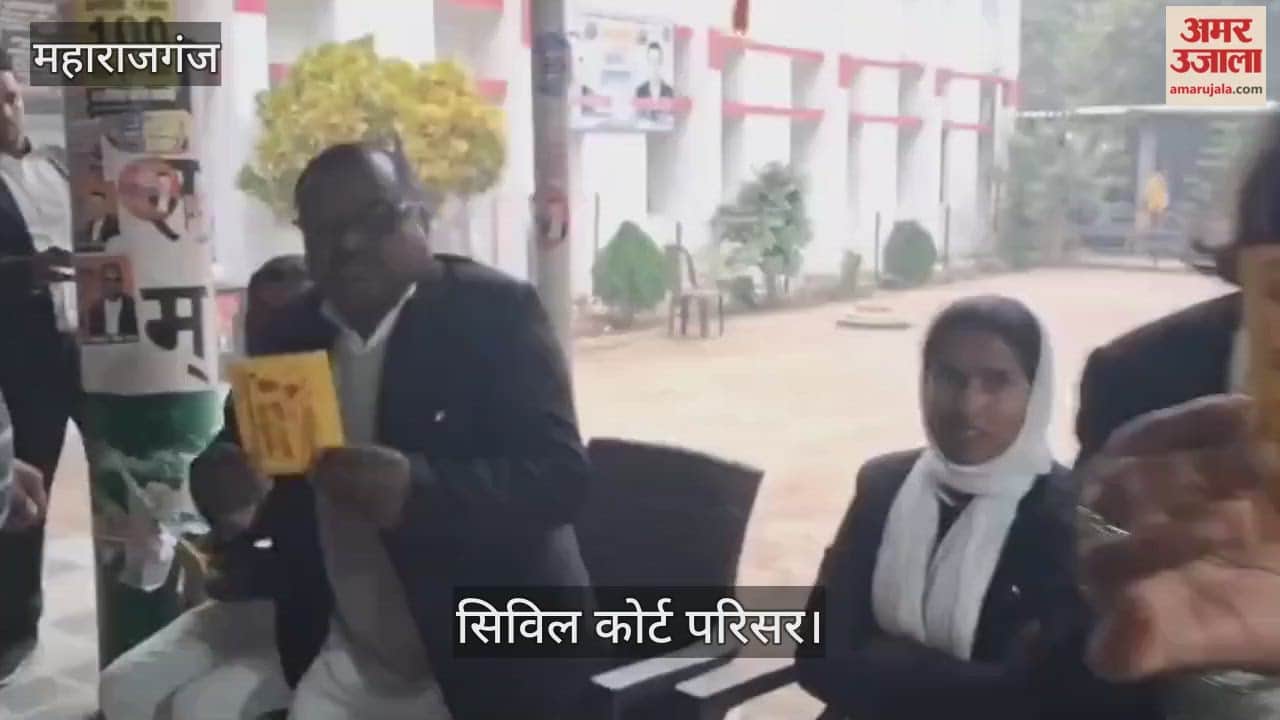 The voting for the Civil Court Bar Association was completed on Tuesday.