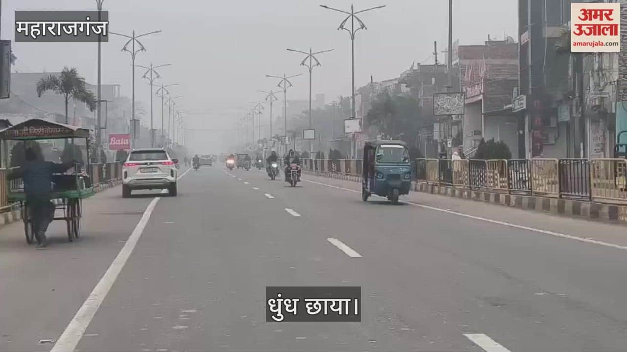 Fog increases melting on NH 730 Farenda road