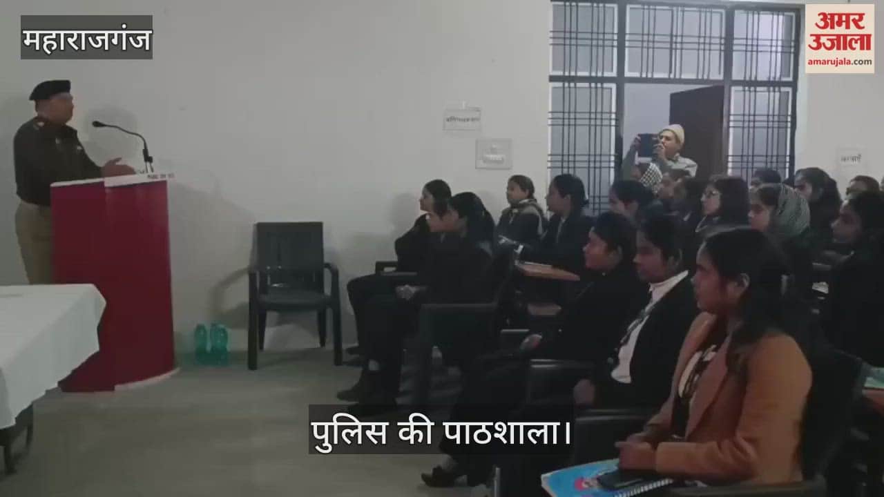 Dangers of social media were explained in the police school.