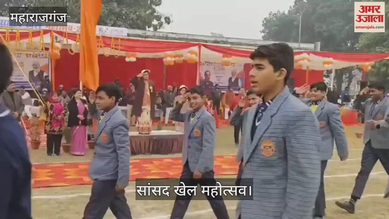 The players of Naugarh tehsil dominated in weightlifting.