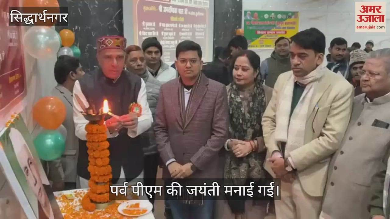 Farmers were honored