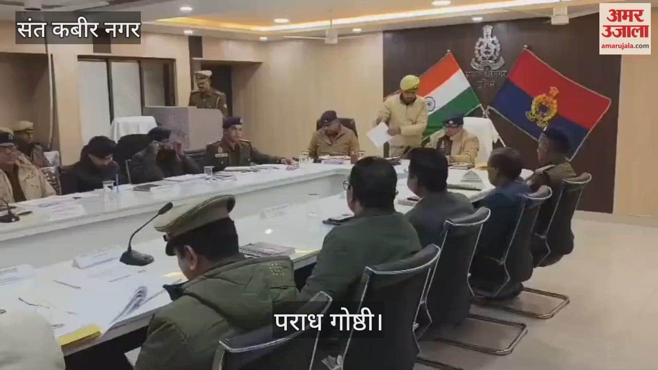 SP reviewed the military conference and crime seminar