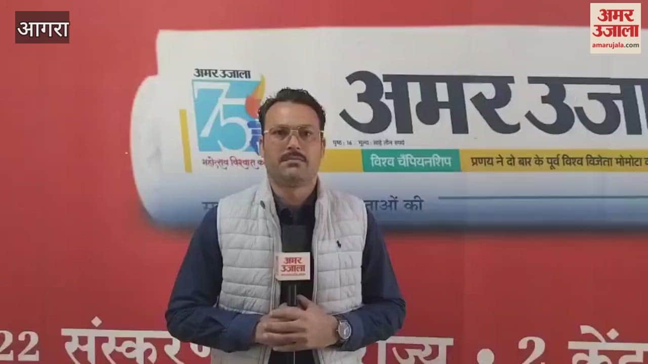 Income tax survey seizes records of property transactions worth 1200 crore