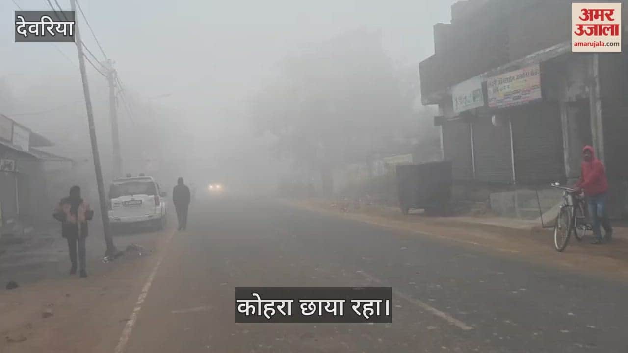 Cold wave wreaks havoc in Rudrapur, visibility remains low