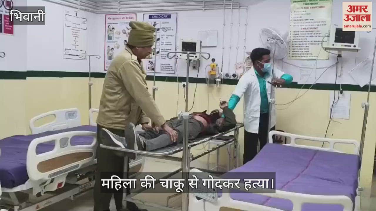 Woman murder in Bhiwani