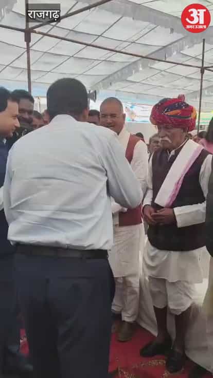Rajgarh News: MP Walks Off Stage to Protest Officials Arriving Late at Jal Jeevan Mission Event