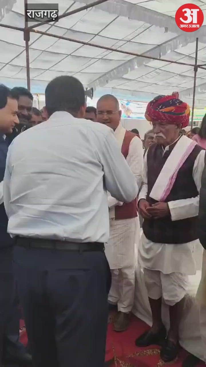 Rajgarh News: MP Walks Off Stage to Protest Officials Arriving Late at Jal Jeevan Mission Event