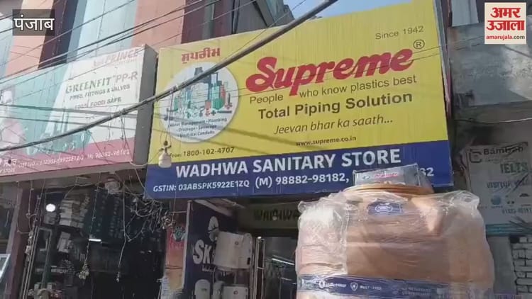 फगवाड़ा में सिटी थाने से मात्र 200 फीट दूरी पर दुकान से लाखों का सामान व नकदी चोरी