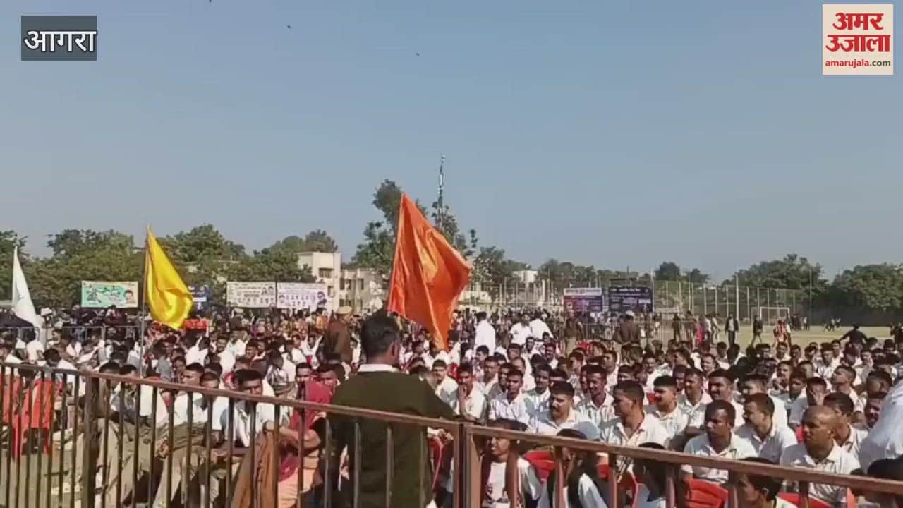 Police Administration Gears Up Ahead of Vice President C.P. Radhakrishnan’s Visit to MP Sports Festival