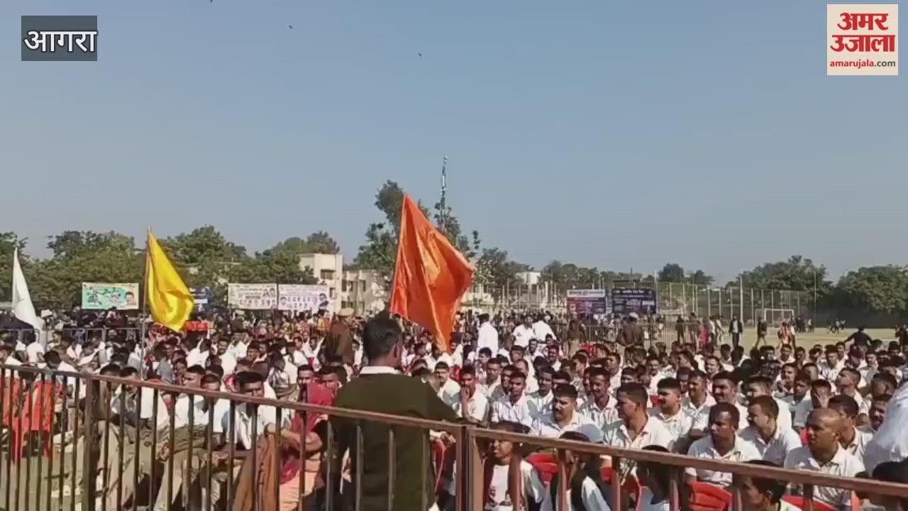 Police Administration Gears Up Ahead of Vice President C.P. Radhakrishnan’s Visit to MP Sports Festival