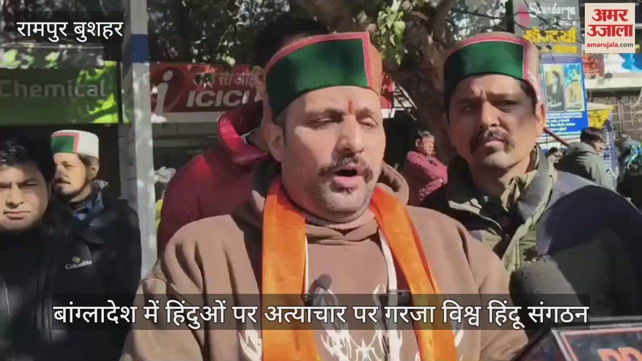 World Hindu Organization condemns atrocities against Hindus in Bangladesh.