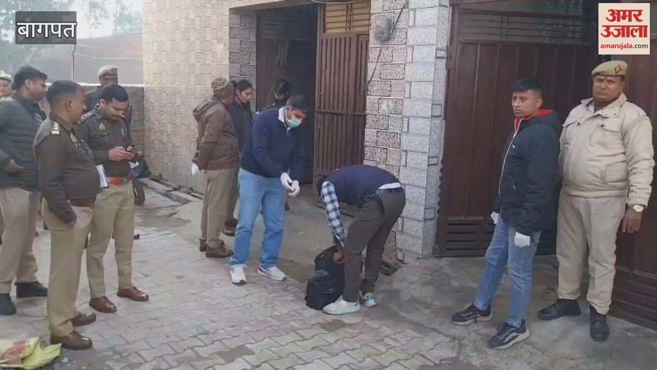 Baghpat: Wife murdered with hammer and chisel