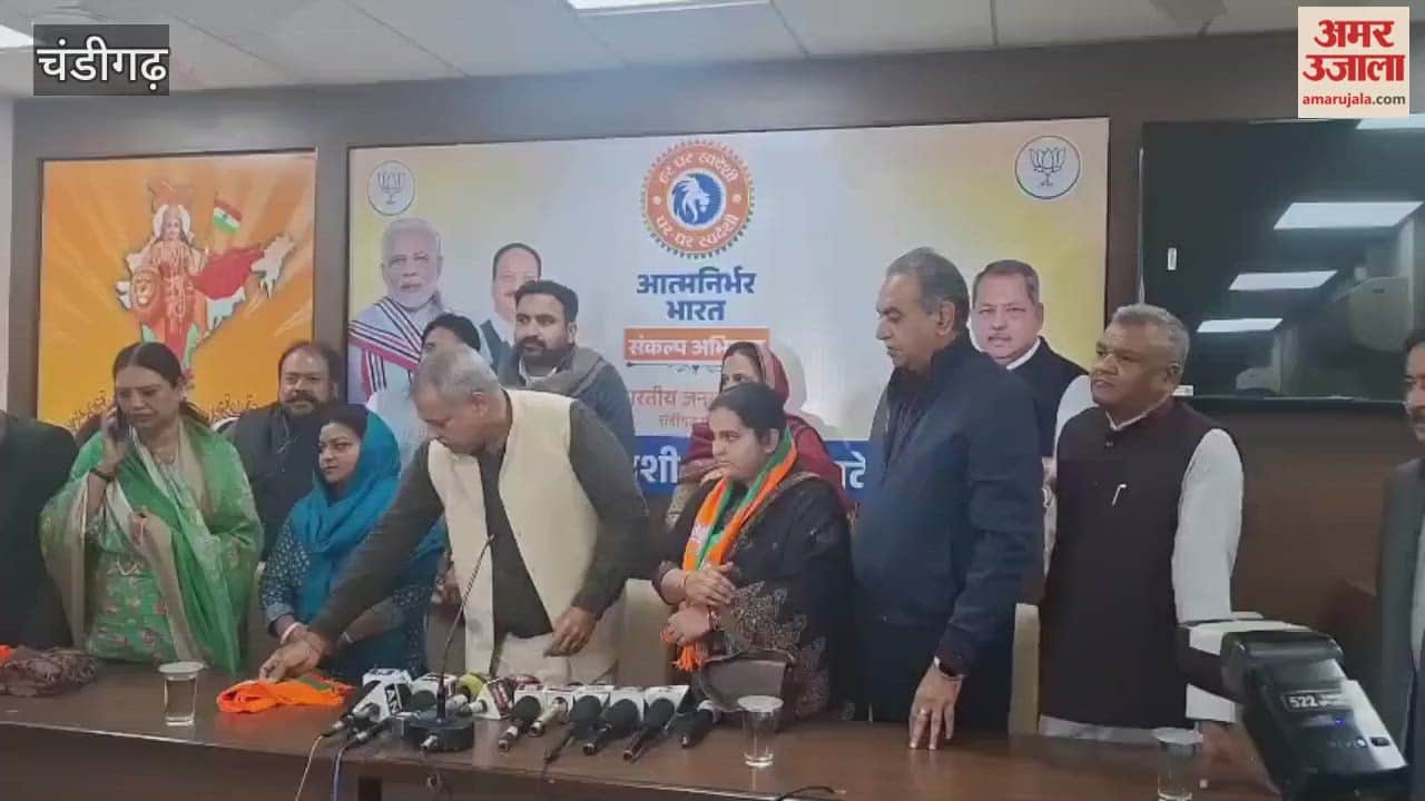 Two AAP councillors join BJP ahead of Chandigarh mayoral election