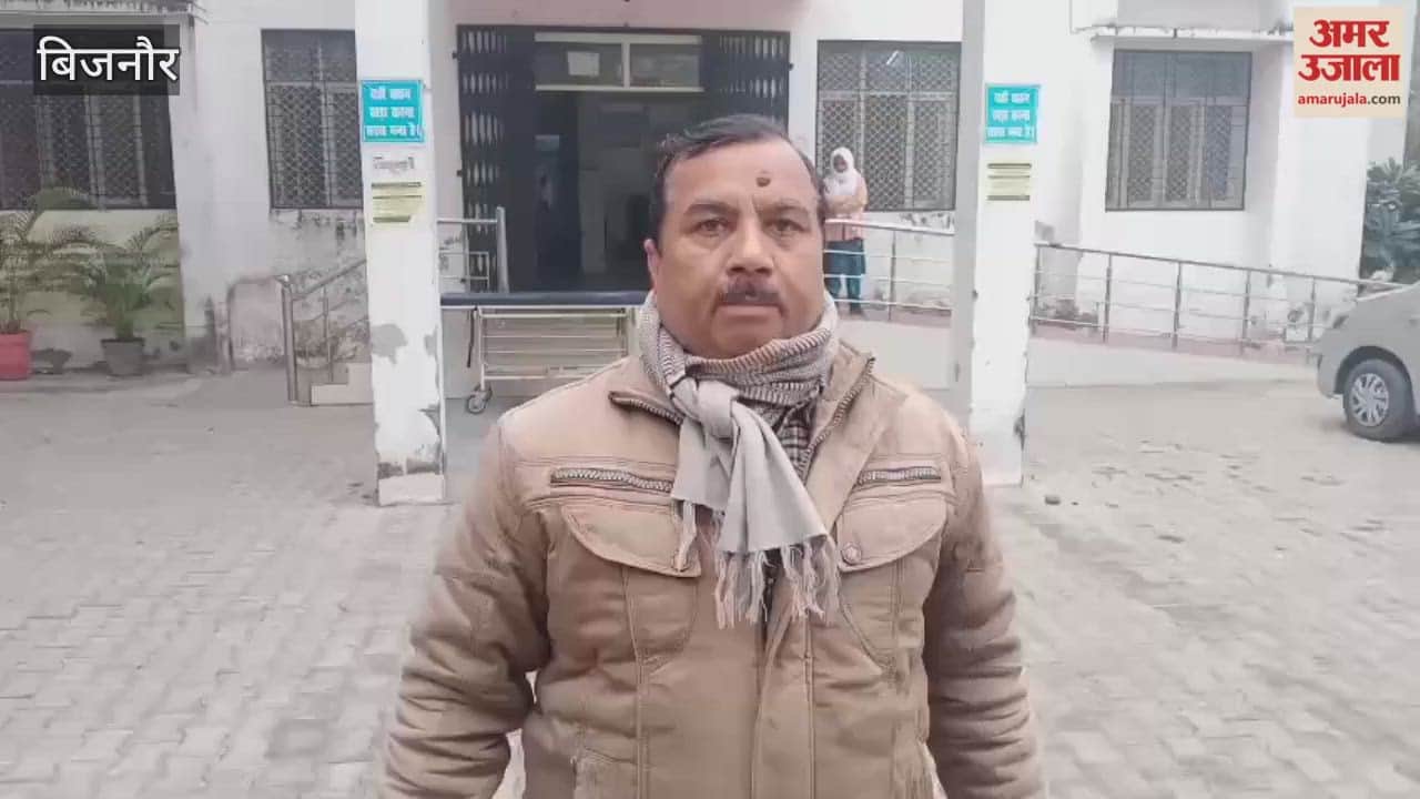 Bijnor: Gypsy-auto collision, woman dies