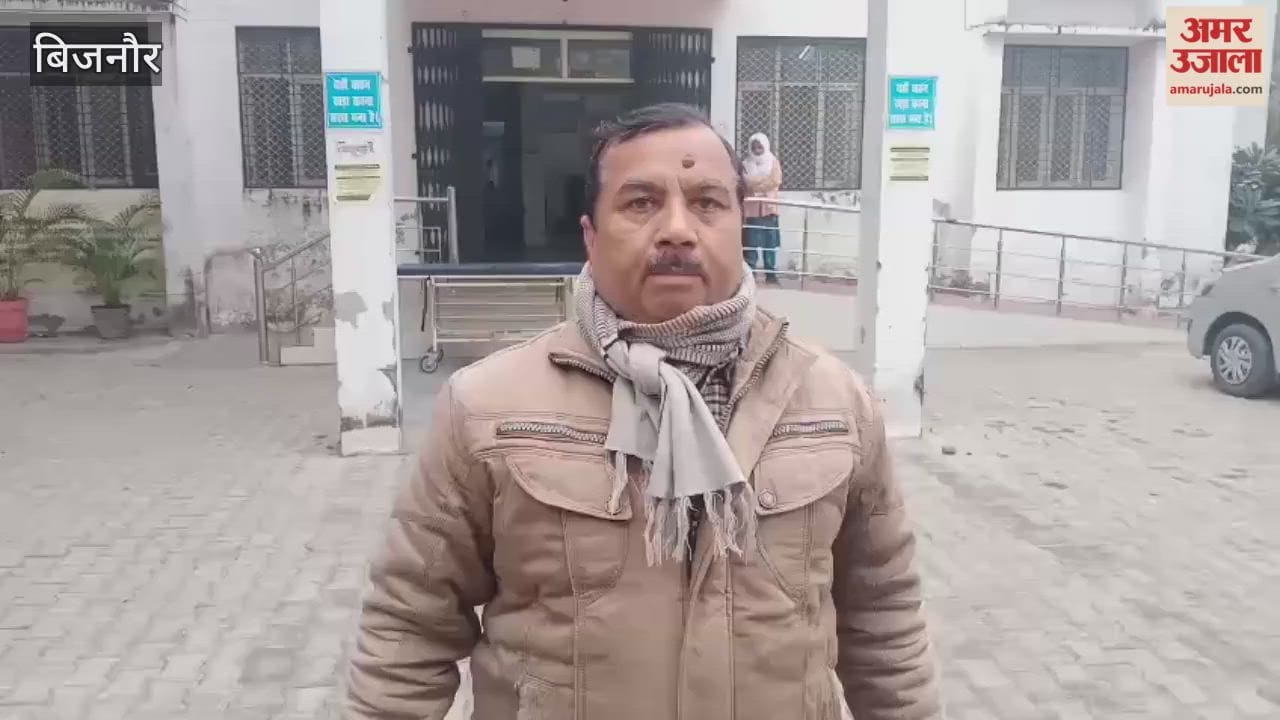 Bijnor: Gypsy-auto collision, woman dies