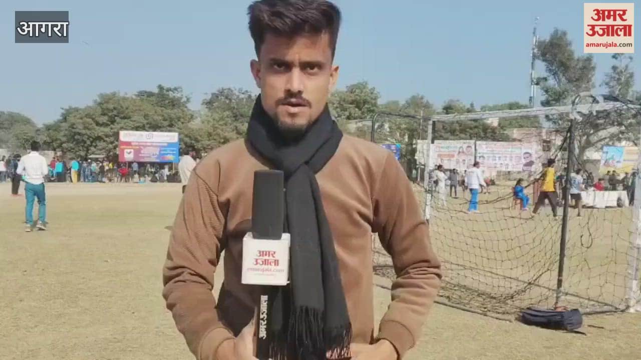 Third MP Sports Competition at Eklavya Stadium