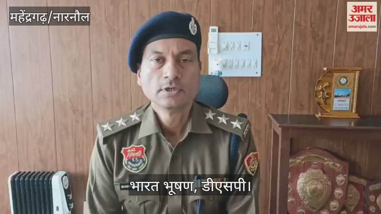 Police took action regarding the dispute of Mangalmukhi community