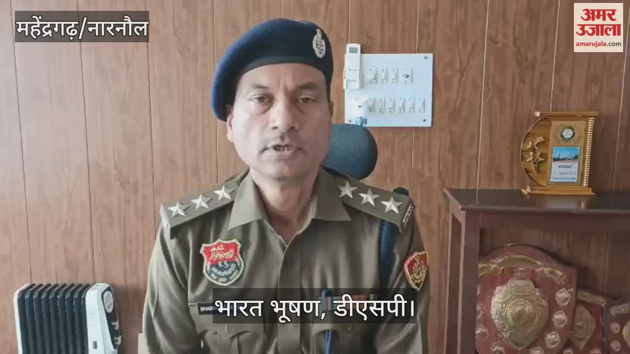 Police took action regarding the dispute of Mangalmukhi community