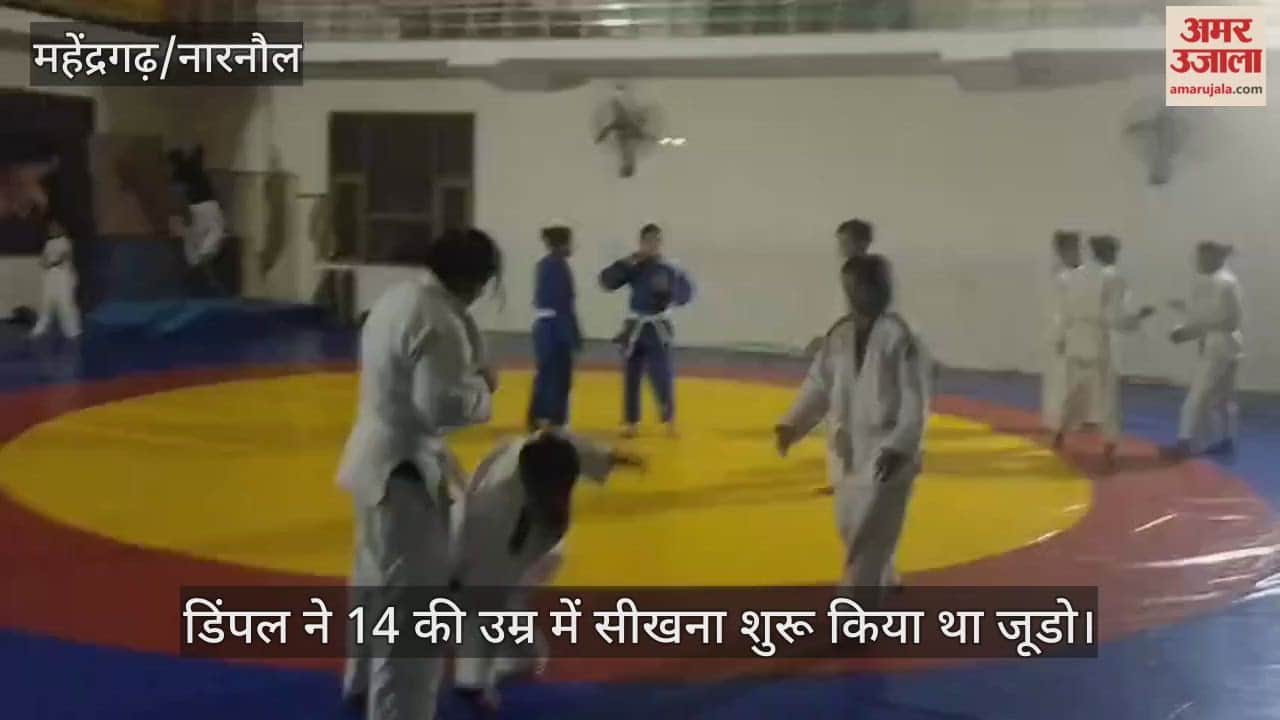 Dimple won four medals in judo