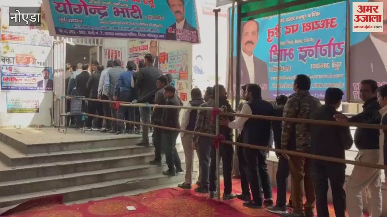 Elections were held today at the Surajpur court complex, and enthusiasm was visible among the lawyers
