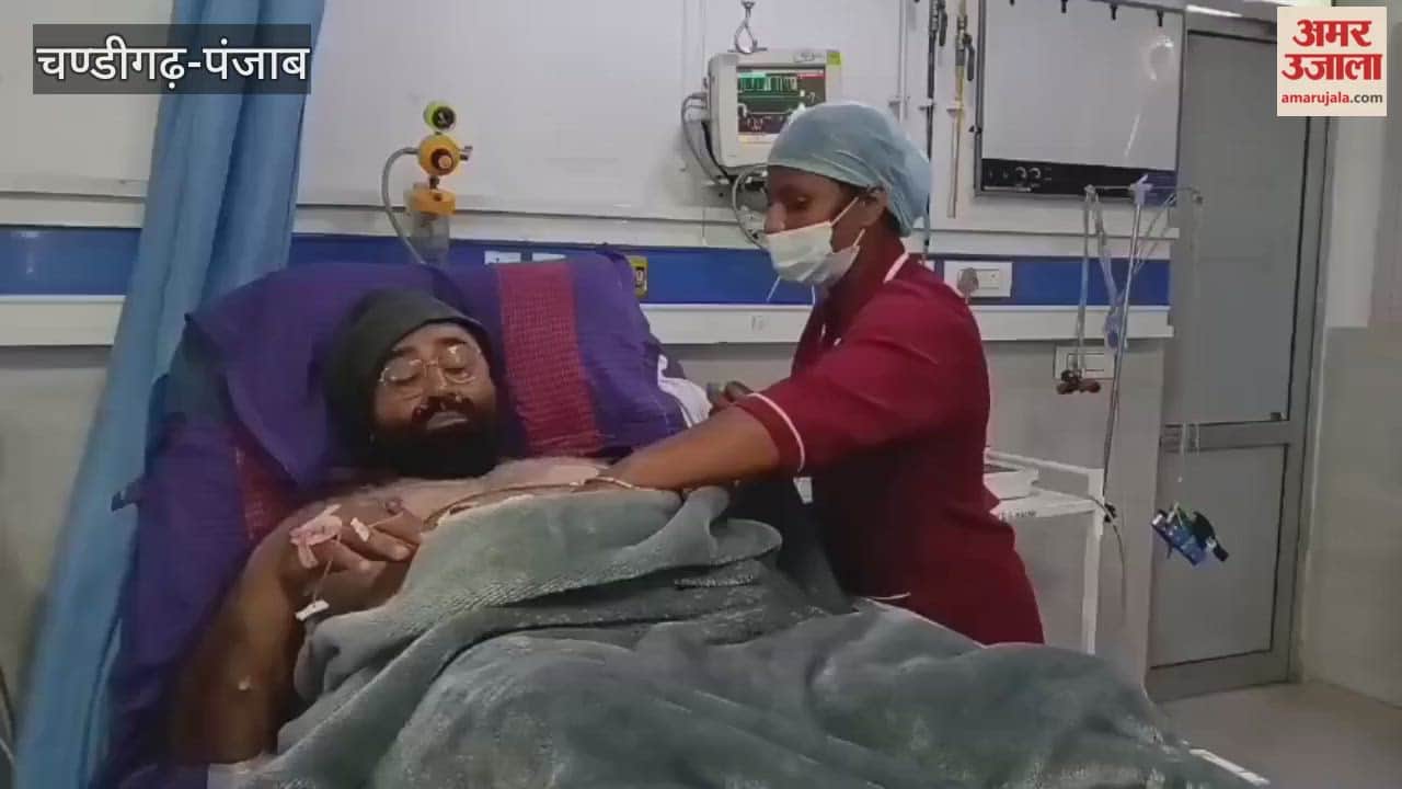 video emerges of attack on Congress leader in Moga