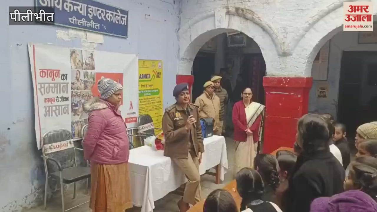 IPS officer Natasha Goyal raised awareness among female students