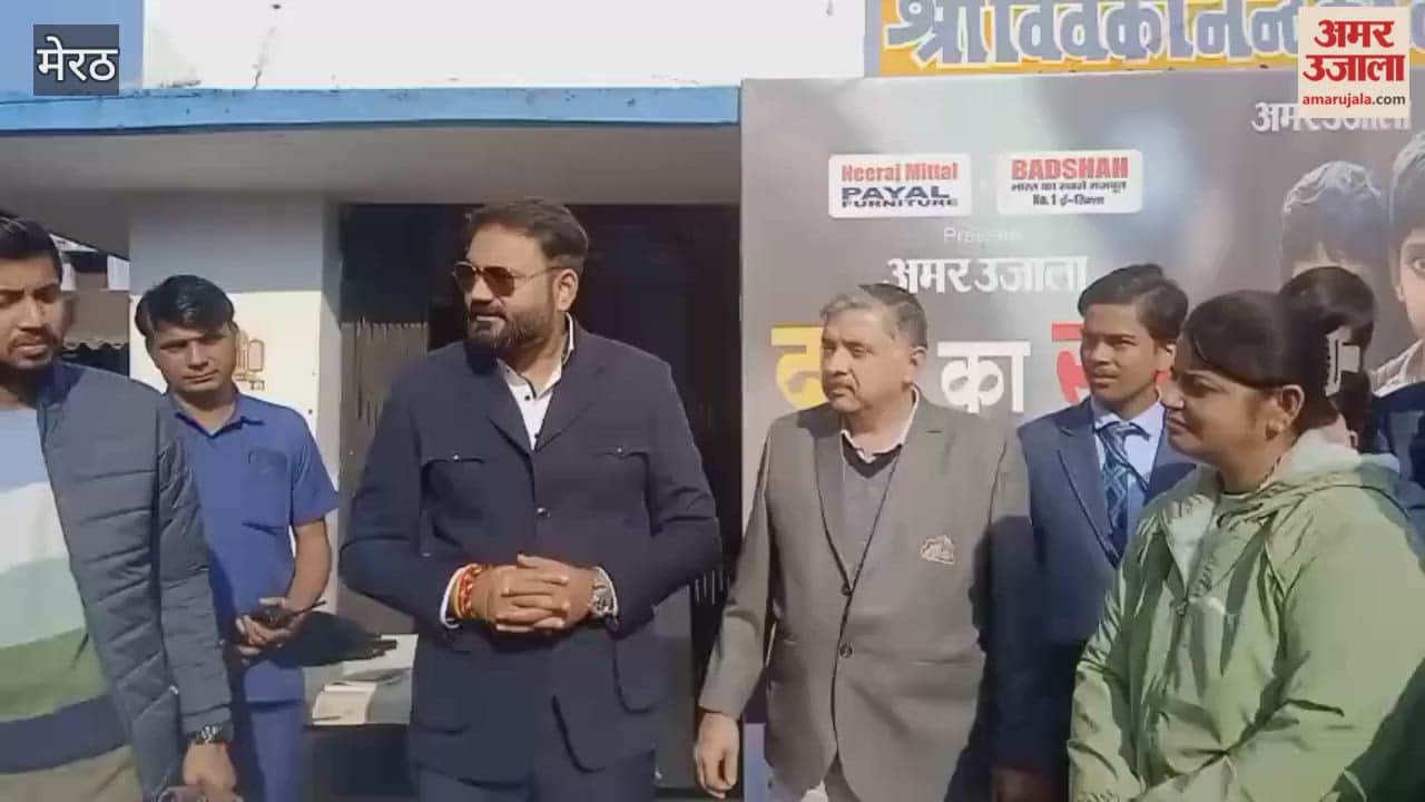 Meerut: Warm clothes and other materials given in leprosy ashram