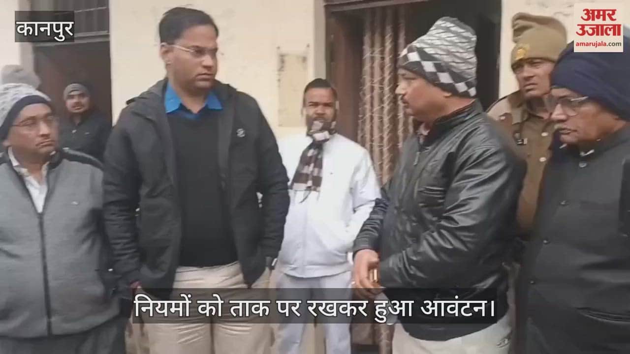 कानपुर: नगर पालिका की दुकानों के आवंटन पर रार; 18 दुकानदारों ने EO और अध्यक्ष पर लगाए आरोप