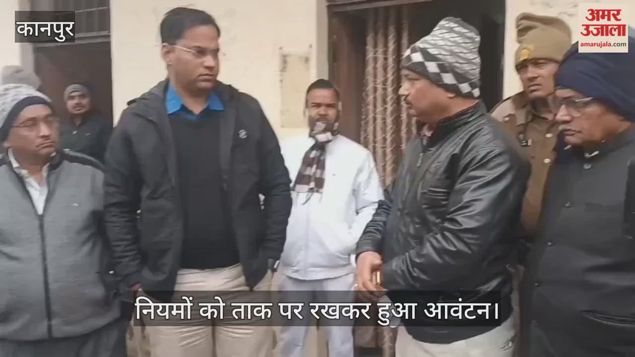 कानपुर: नगर पालिका की दुकानों के आवंटन पर रार; 18 दुकानदारों ने EO और अध्यक्ष पर लगाए आरोप