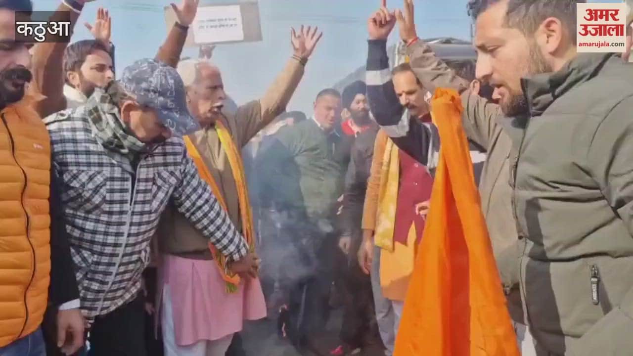 Kathua: A protest was held at Kalibari in Kathua against the atrocities committed against Hindus in Bangladesh.