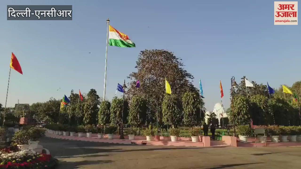 Young India program was held in Delhi Assembly