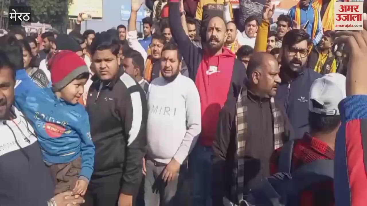 Meerut: Protest against Bangladesh