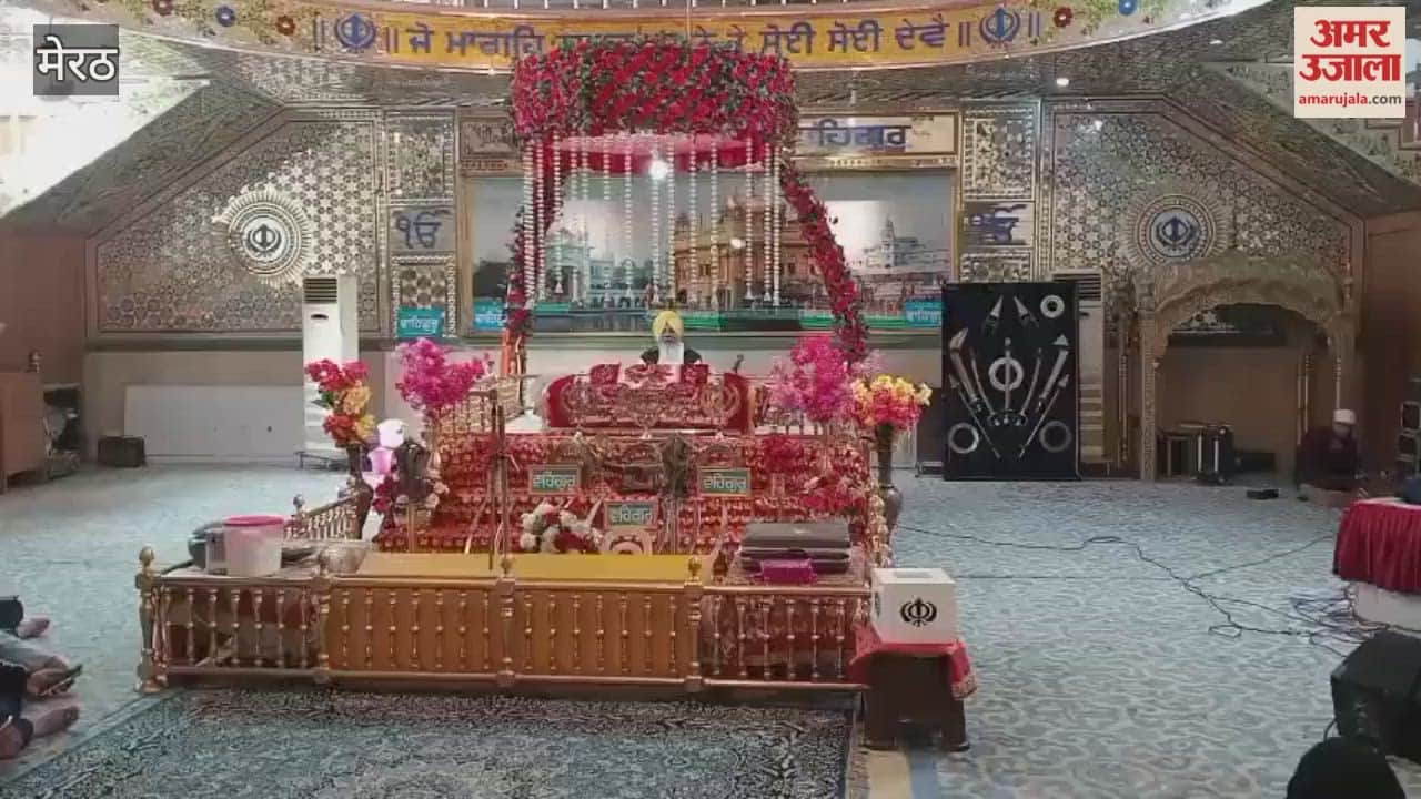 Meerut: Special Kirtan Darbar decorated