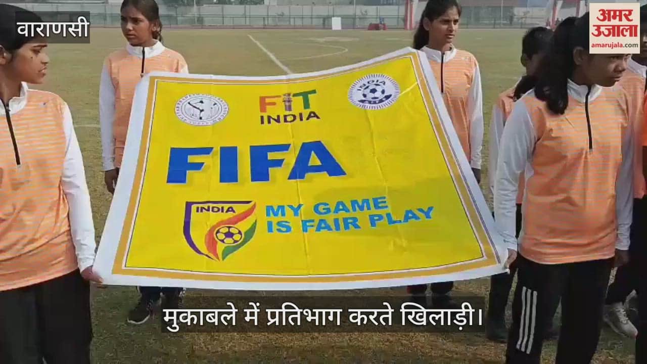 Men football has begun, and the players have delivered outstanding performances in varanasi