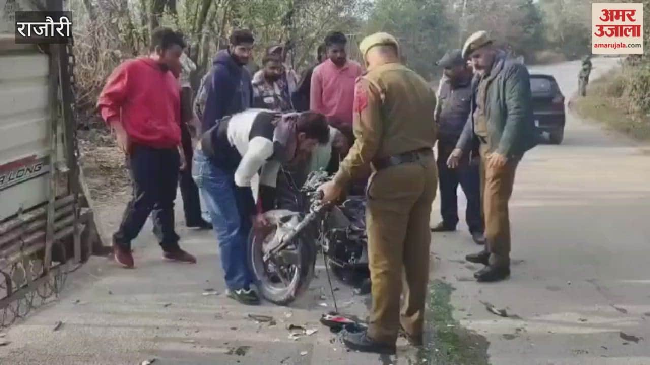 Two road accidents in Rajouri: 15-year-old student dies, three others injured.