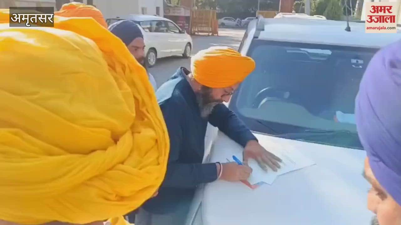 hospitality committee and various Sikh organizations protest regarding 328 forms